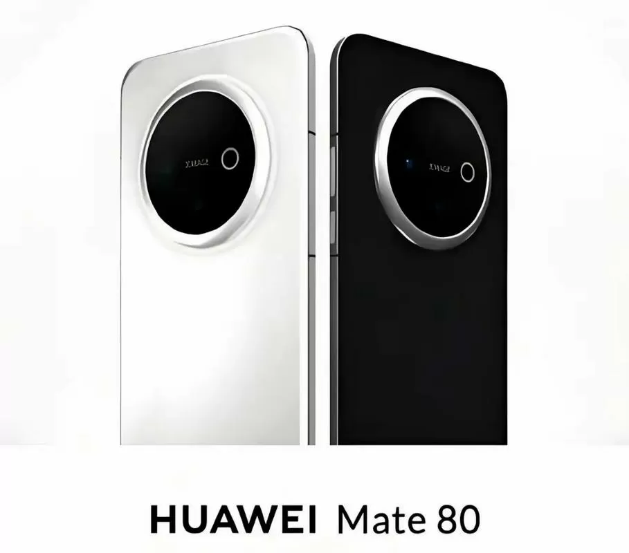 mate80不支持有线耳机吗