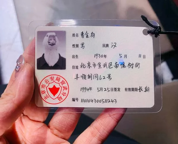 有前科的人能办护照吗