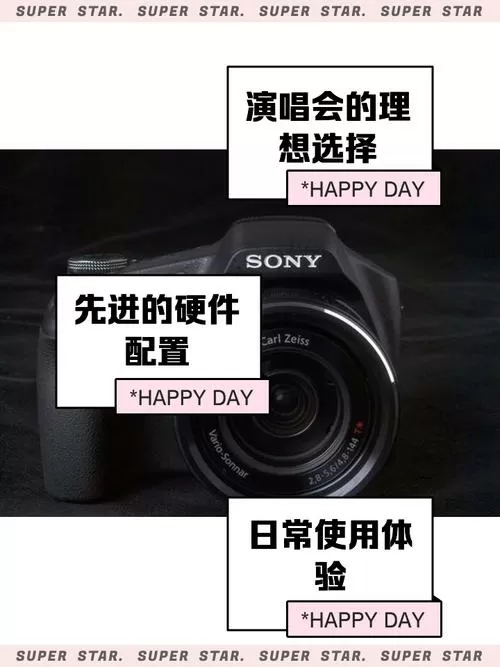 索尼hx100相机评测