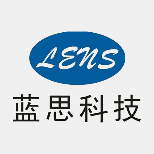 海南索蓝特软件的产品