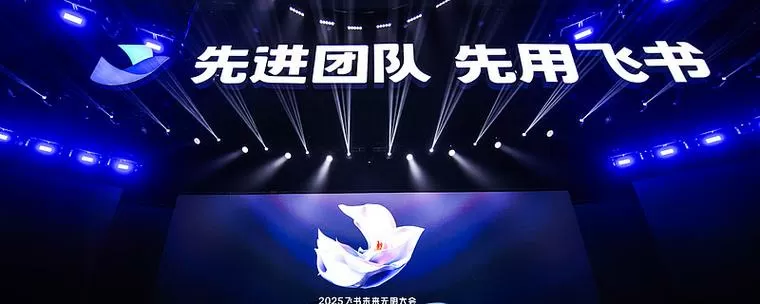 冲顶大会怎么停了