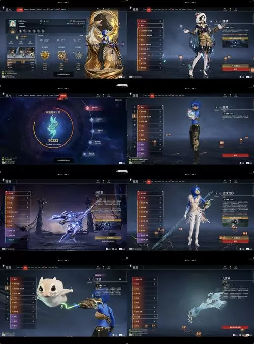 帝国征服者兑换码2024