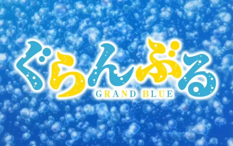 碧蓝之海动漫岛