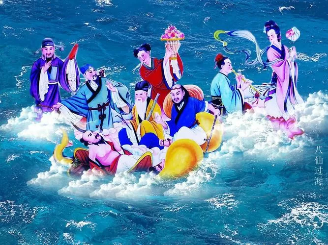 八仙过海六盒图片资料