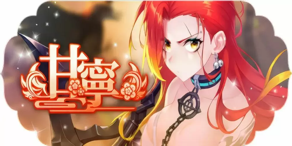 少女回战内购破解版