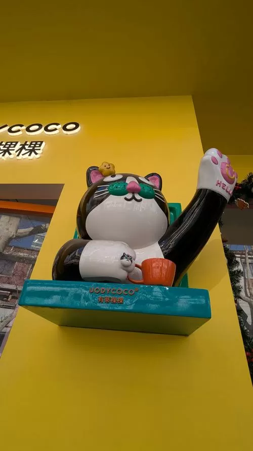 我想看泡泡猫玩具