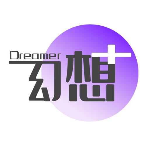 家庭幻想家