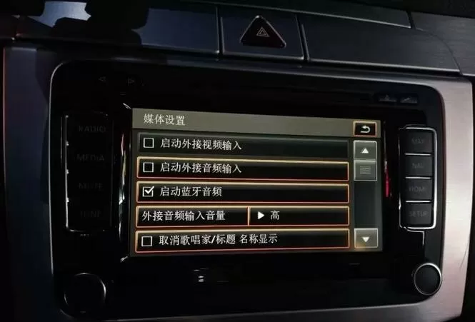 cc怎么连接手机蓝牙播放音乐