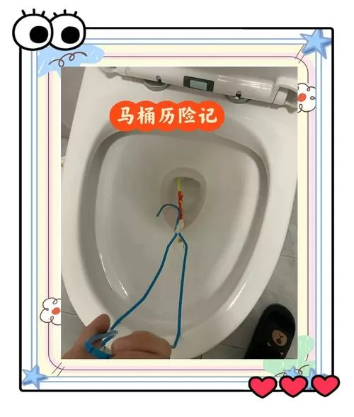 牙刷掉进马桶里能冲走吗