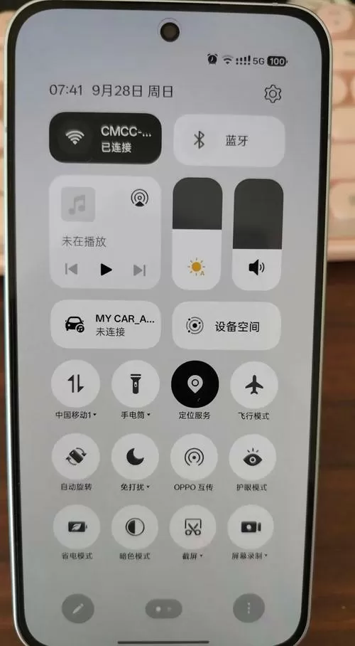 OPPO仿苹果电量状态栏