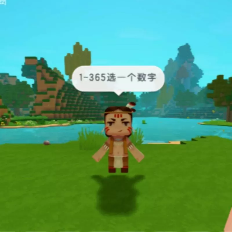 迷你世界游戏截屏怎么截图