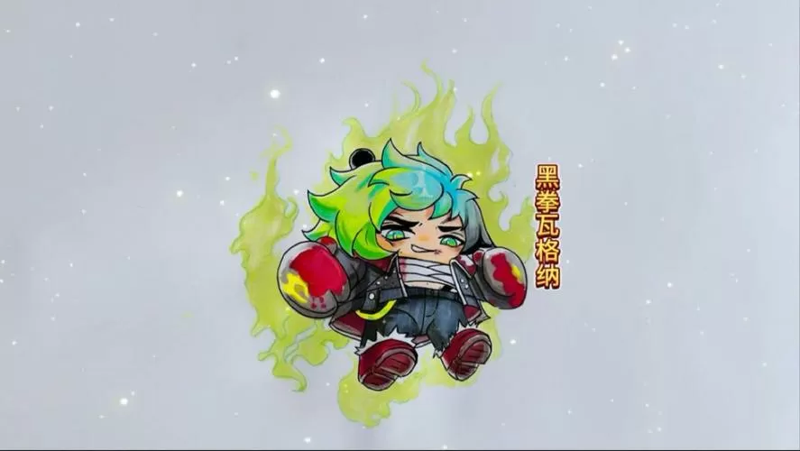 蛋仔派对黑拳溜鬼的视频