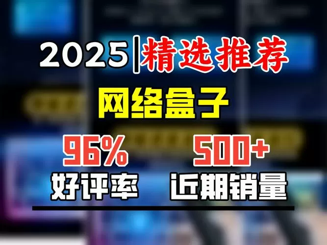 vivo怎么设置相册顺序