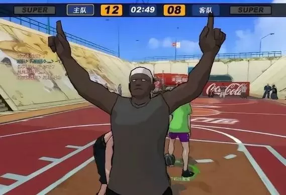 街头篮球怎么把篮球拿掉