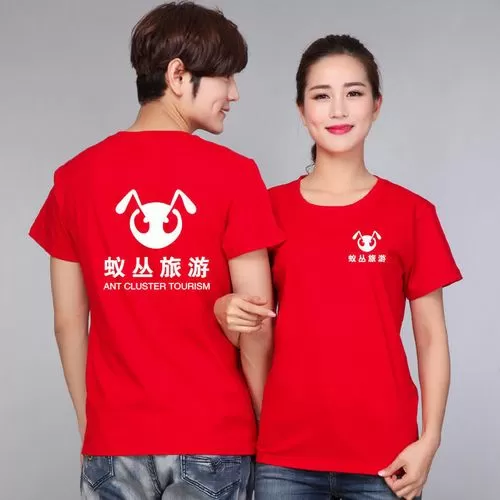 蚁丛怎么卖钱