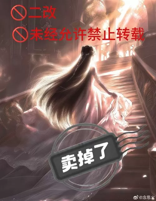 破解橙光的大佬为啥都退了