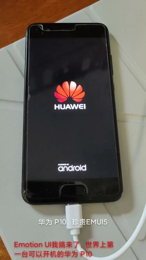 华为p10开机键更换教程