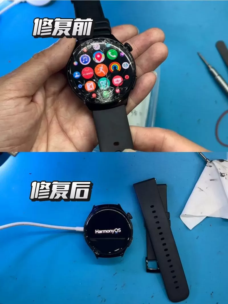 手表触屏失灵修复方法