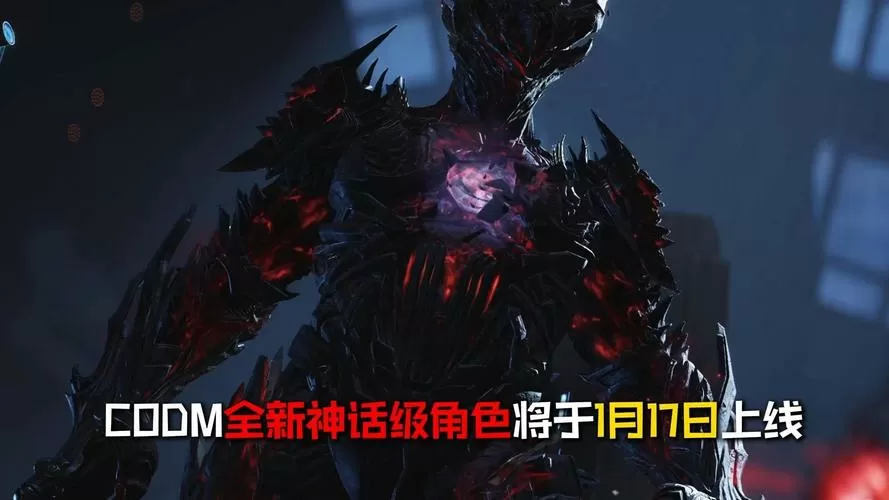 使命召唤手游如何保存录像
