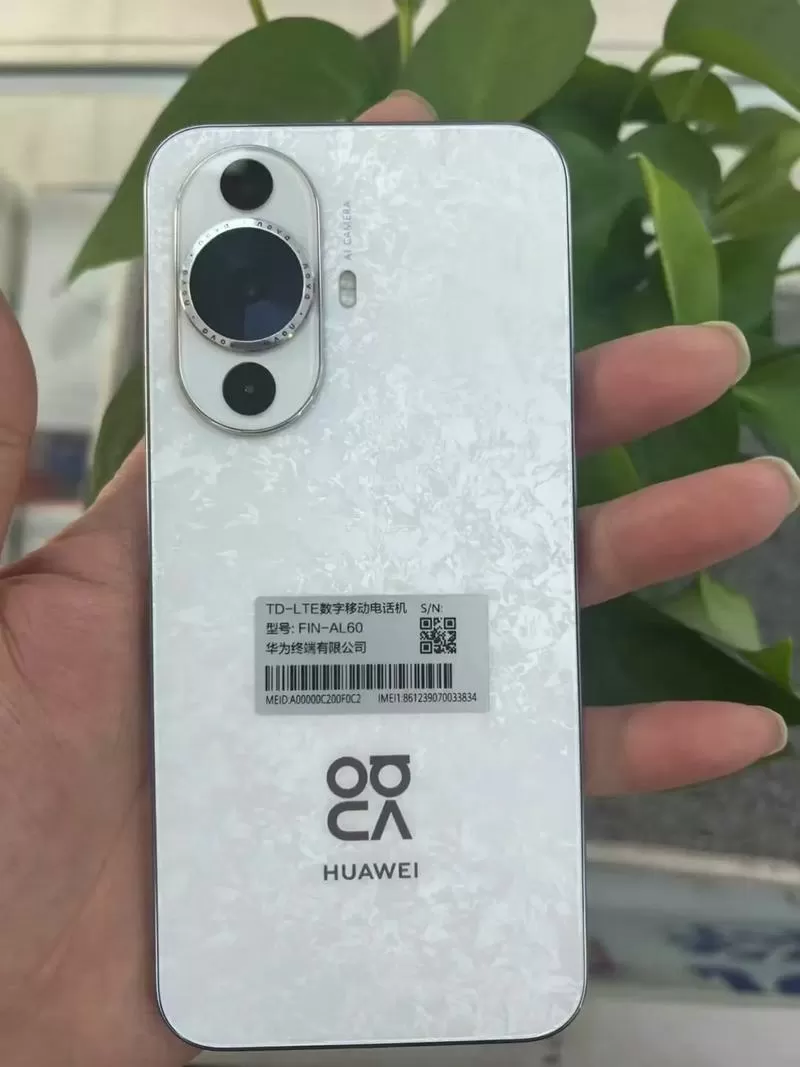 nova12水印里没有时间