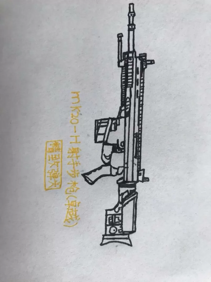 地铁逃生怎么卡bug修枪