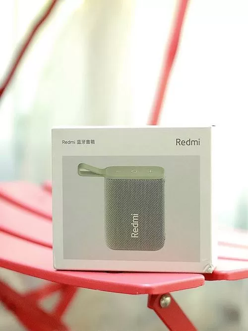 红米蓝牙音箱1和2哪个好