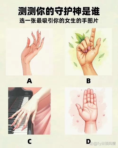 如何看深情触摸