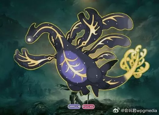 口袋妖怪金漩涡岛走法