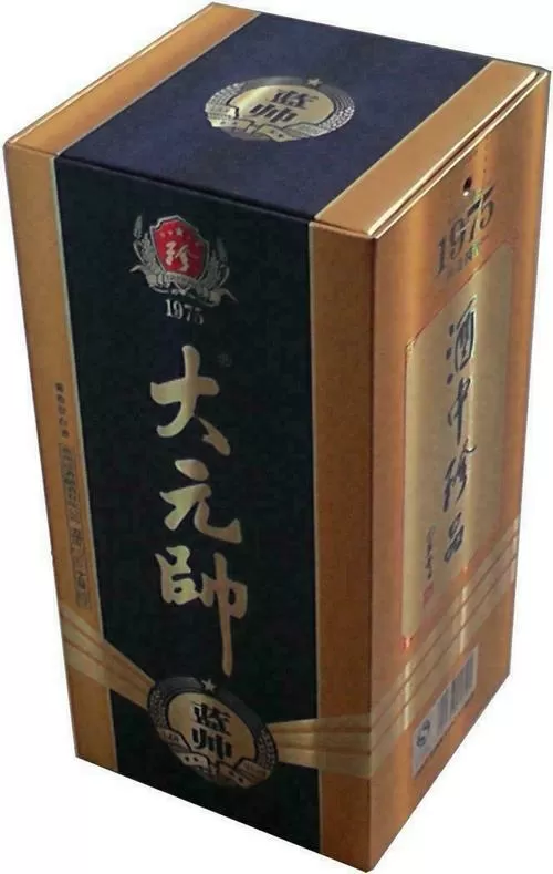 大元帅酒蓝帅1975价格铁盒