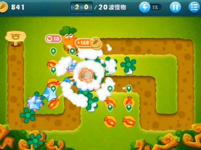 保卫萝卜丛林第3关攻略