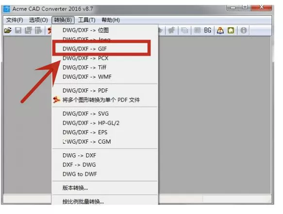 cad2010英文转中文