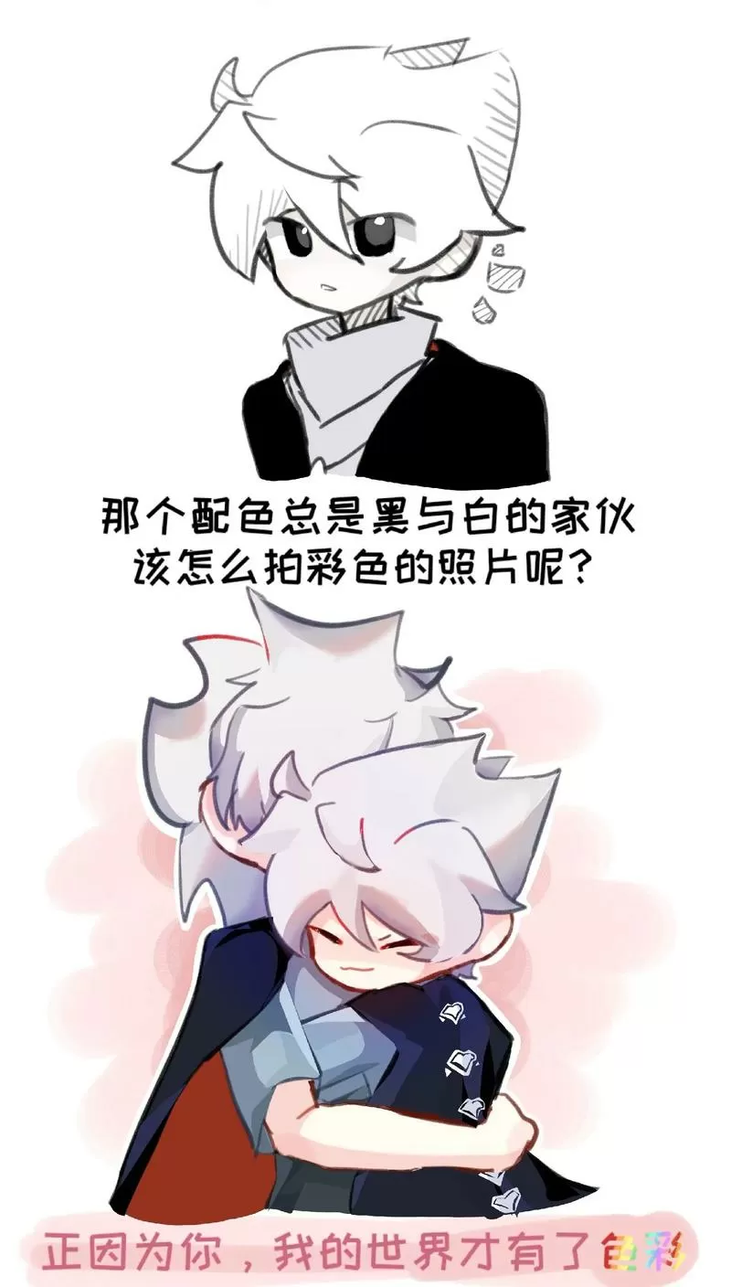 光遇被龙锁定怎么卡