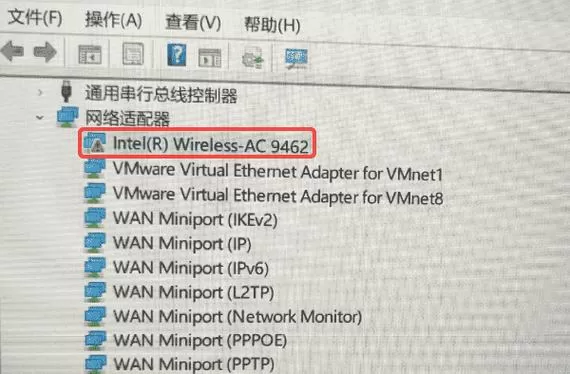 win10蓝牙驱动彻底卸载