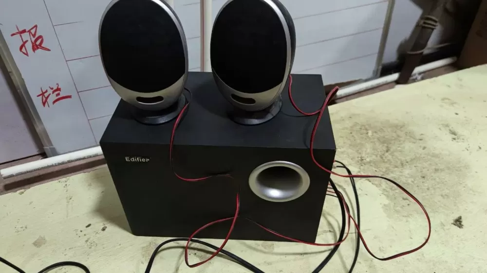 老式漫步者音箱变蓝牙音响