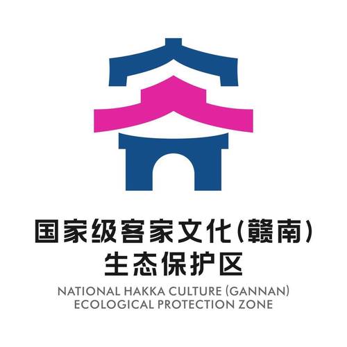 客家小镇有什么好玩的