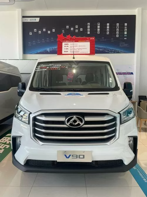 上汽大通v90柴油版报价及图片