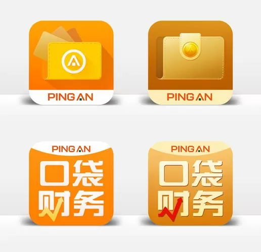 平安口袋财务app下载安装