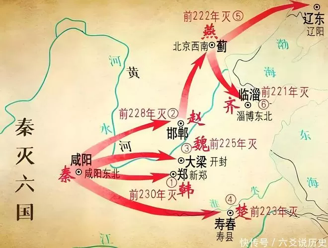 董卓迁都从哪迁到哪