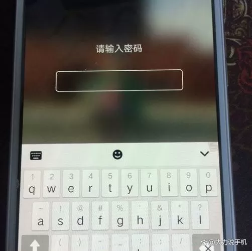 flyme密码忘了手机号换了