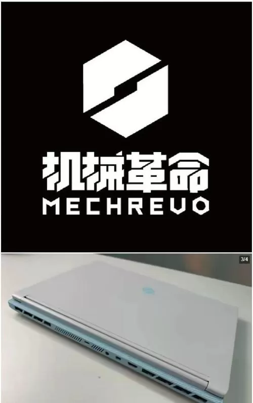 机械革命u盘启动