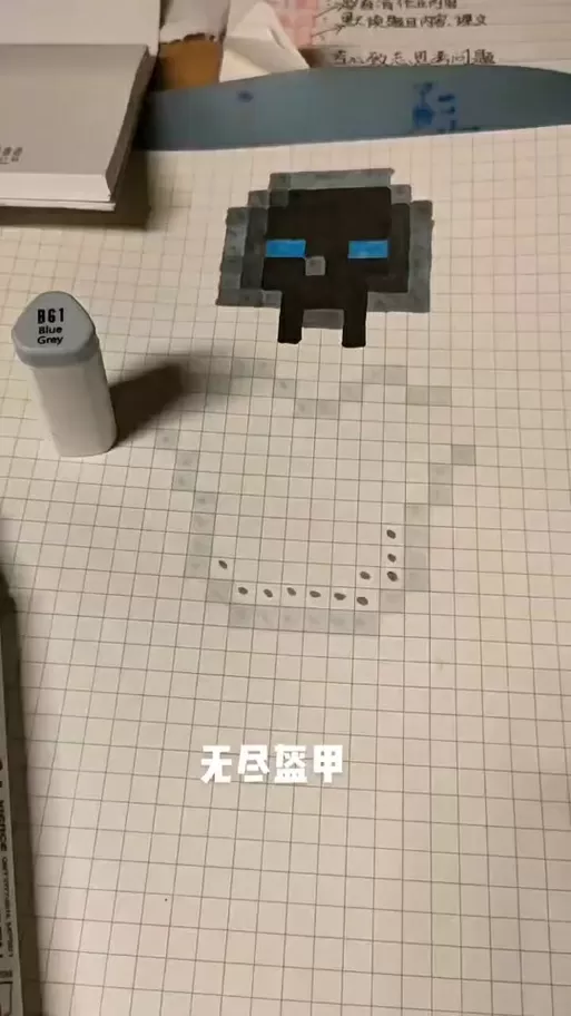 我的世界怎么让盔甲架动起来