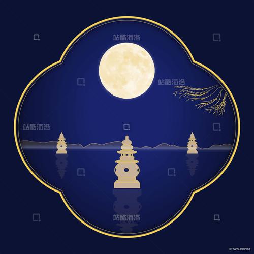 烟雨江湖三潭印月任务