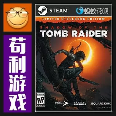 古墓丽影11作弊码