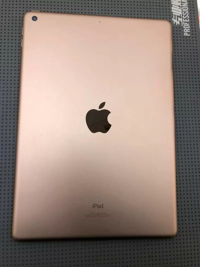 苹果第七代ipad什么时候出的