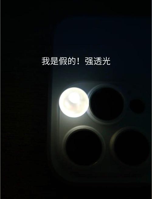 手机灯怎么测钻戒真假