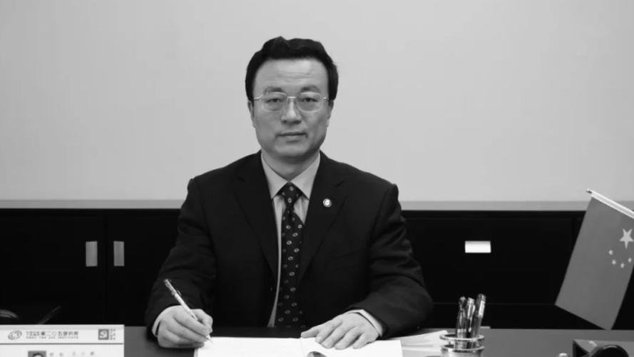 兵科院原副院长王小鹏逝世图标