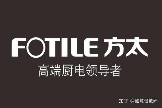 油烟机不拔电源费电吗