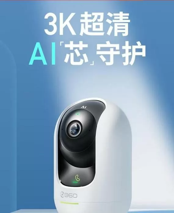 家用摄像头sd卡满了怎么清理啊