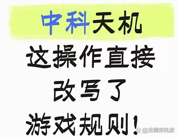罚子画质引擎下载安装官方