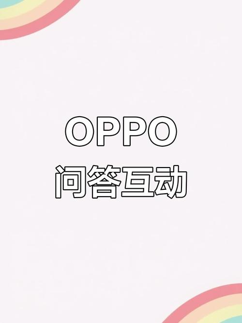 烧脑问答答题手机版